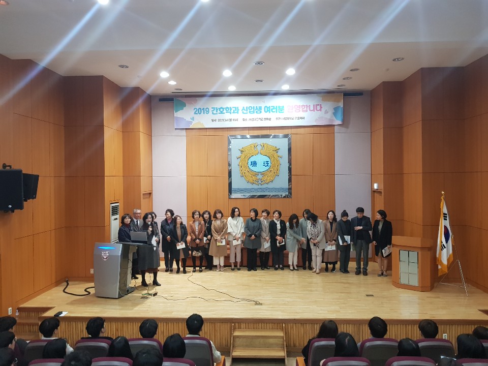 2019 신입생 오리엔테이션 4.jpg